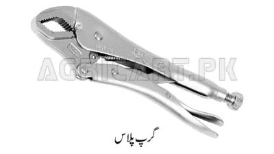 GRIP PLIER
