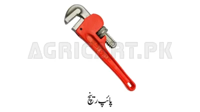 PIPE WRENCH