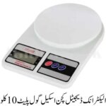 Electronic Digital Kitchen Scale round Plate 10 kg