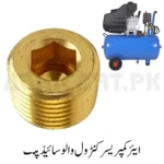 Demo Air compressor control valve side plug