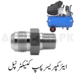 Demo Air compressor pump connector nipple