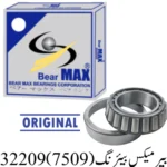 Bear MAX Bearing 32209(7509)