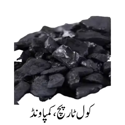 Coal Tar Pitch