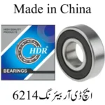 HDR Bearing 6214