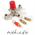 Air Compressor Regulator Valve