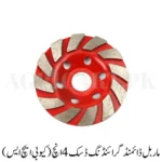 Marble Diamond Grinding Disc 4"Inch (QBHS)