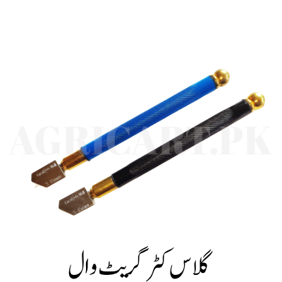 New Project (30) GLASS CUTTER GREATE WALL - Image 1