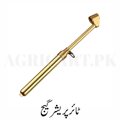 New Project (9) Tire Pressure Gauge - Image 1
