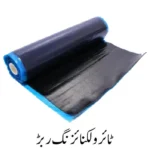 Demo Tyre Vulcanizing rubber