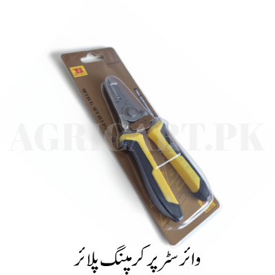 Wire Stripper Crimping Plier Wire Stripper Crimping Plier - Image 1