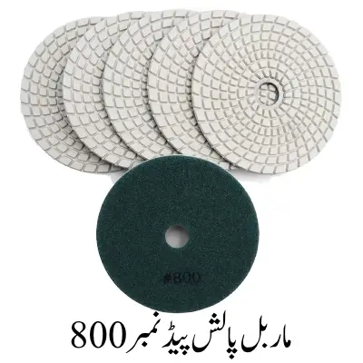 marble polishing pads number 800