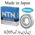 NTN bearing 6205