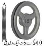 10inch A belt 1V pulley