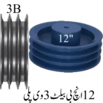 12Inch B Belt 3V Pulley