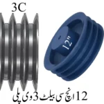 12Inch C Belt 3V Pulley