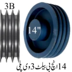 14Inch B Belt 3V Pulley