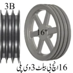 16Inch B Belt 3V Pulley