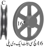 16inch C belt 1V pulley