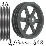 18Inch A Belt 3V Pulley