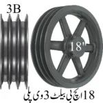 18Inch B Belt 3V Pulley