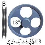 18inch B belt 1V pulley