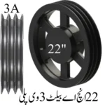 22Inch A Belt 3V Pulley