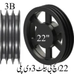 22Inch B Belt 3V Pulley