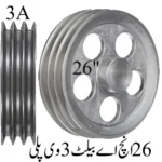 26Inch A Belt 3V Pulley