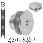 2inch B belt 1V pulley