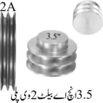 3.5 inch A-belt 2V pulley
