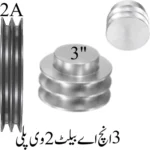 3inch A-belt 2V pulley