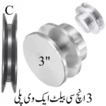 3inch C belt 1V pulley