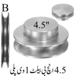 4.5inch B belt 1V pulley