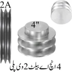 4Inch A Belt 2V Pulley