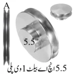 5.5inch A belt 1V pulley