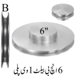 6inch B belt 1V pulley