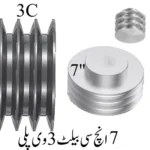 7Inch C Belt 3V Pulley