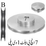 7inch B belt 1V pulley
