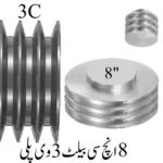 8Inch C Belt 3V Pulley