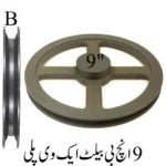9inch B belt 1V pulley