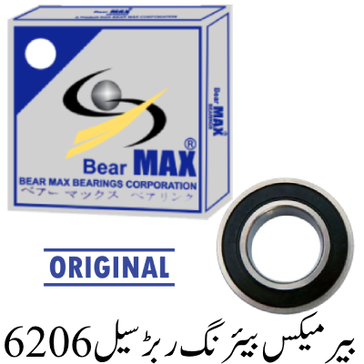 Bear MAX Bearing 2RS 6206