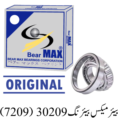 Bear max Bearing 30209 (7209)