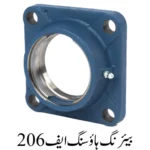 Bearing housing F206