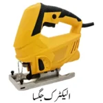 Electric jigsaw