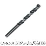 HSS BLACK METAL DRILL BIT 13/16''  6.50'''
