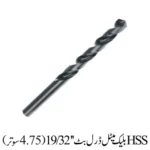 HSS BLACK METAL DRILL BIT 19/32'' 4.75'''