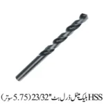HSS BLACK METAL DRILL BIT 23/32''  5.75'''