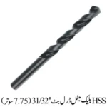 HSS BLACK METAL DRILL BIT 31/32''  7.75'''