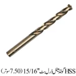 HSS GOLD METAL DRILL BIT 15/16''  7.50'''