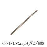 HSS GOLD METAL DRILL BIT 1/8''  1'''